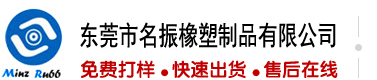 亚洲色图一区自拍